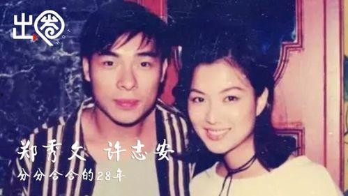 小贾娱乐圈吃瓜视频,揭秘明星幕后故事