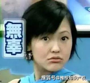 娱乐吃瓜明星外号叫什么