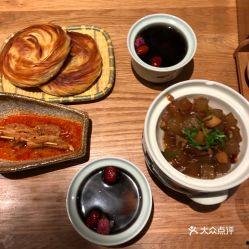 娱乐吃瓜酱美食
