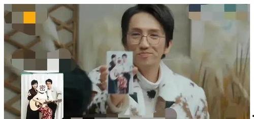 娱乐圈吃瓜最新爆料视频