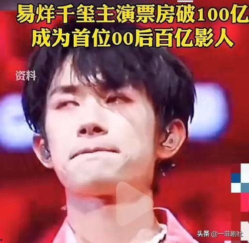 娱乐圈吃瓜听到心声了吗,深度解析明星幕后故事