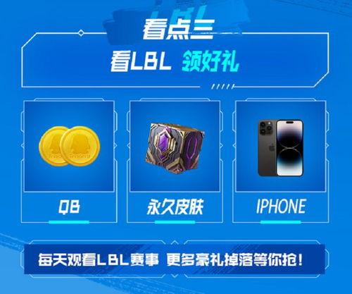 吃瓜直播间爆料娱乐