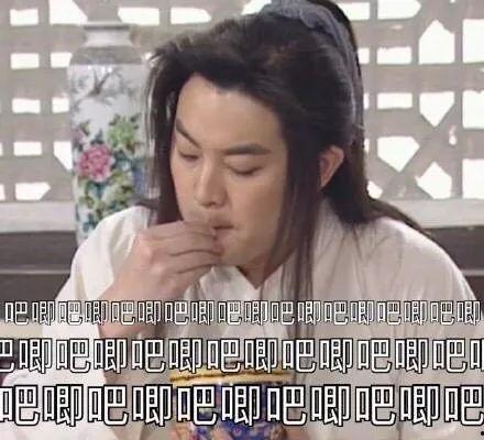 娱乐圈的瓜要理智吃,理智品尝，品味真实