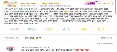 怎么做娱乐吃瓜主播赚钱,如何轻松赚取丰厚收益