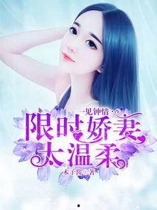 娱乐圈吃瓜酱小说免费阅读,吃瓜酱小说免费阅读，揭秘明星背后的秘密