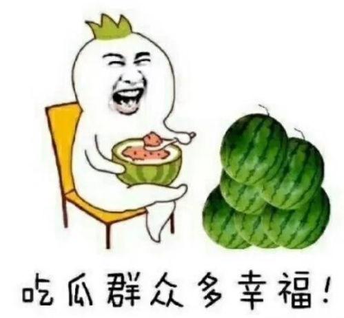 最近最火的娱乐圈吃瓜,揭秘明星背后的惊人真相！