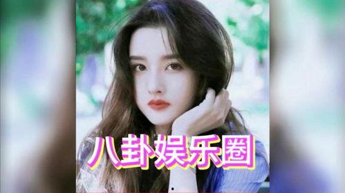 娱乐吃瓜五个女星,揭秘五大女星背后的娱乐吃瓜故事
