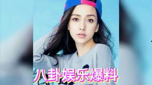 吃瓜娱乐圈最近,吃瓜群众热议最新热点事件