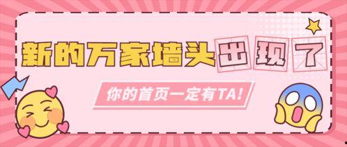 娱乐吃瓜酱是不是营销号,揭秘其是否为营销号背后的真相