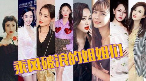 娱乐吃瓜2839867Z空间,2839867Z空间背后的秘密与八卦