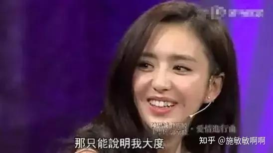 娱乐吃瓜君陈思诚